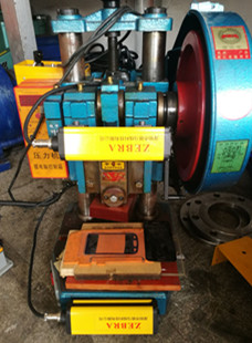 Application of safety grating in table punching
